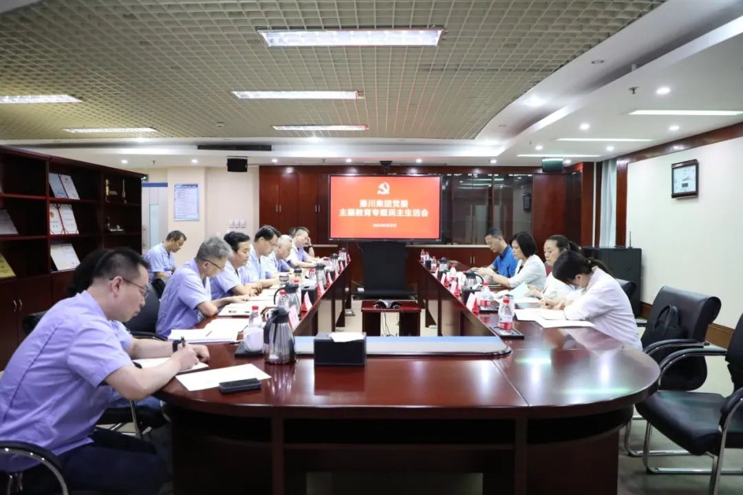 不朽情缘(中国区)官方网站