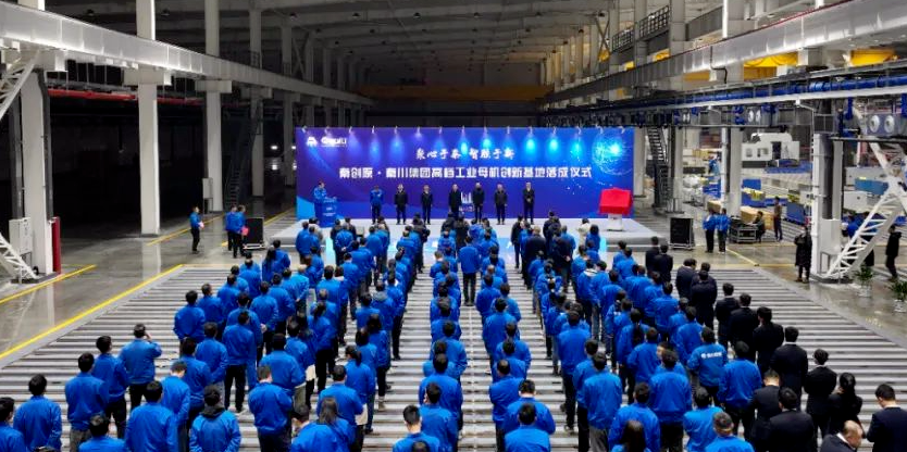 不朽情缘(中国区)官方网站