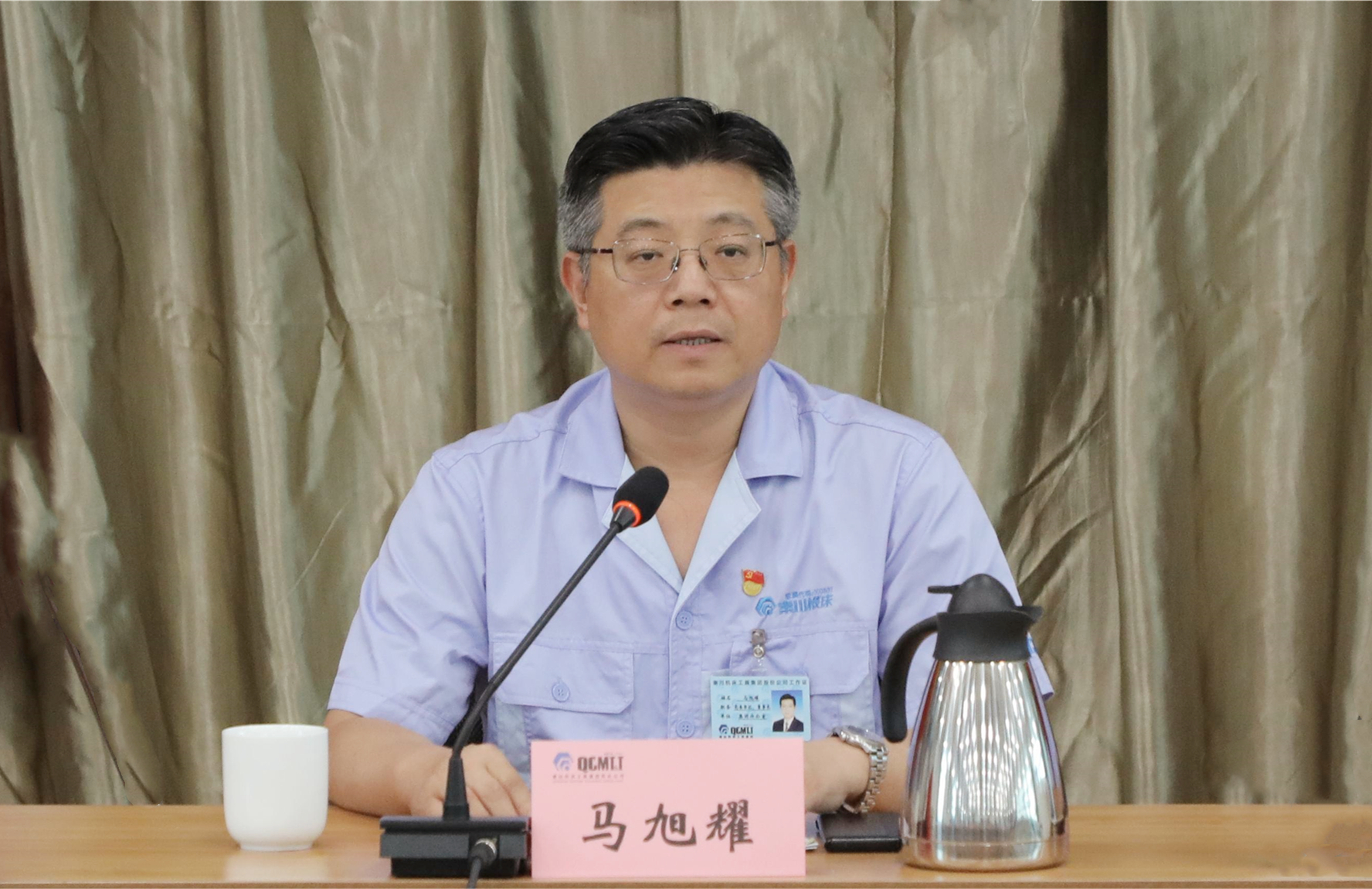 不朽情缘(中国区)官方网站