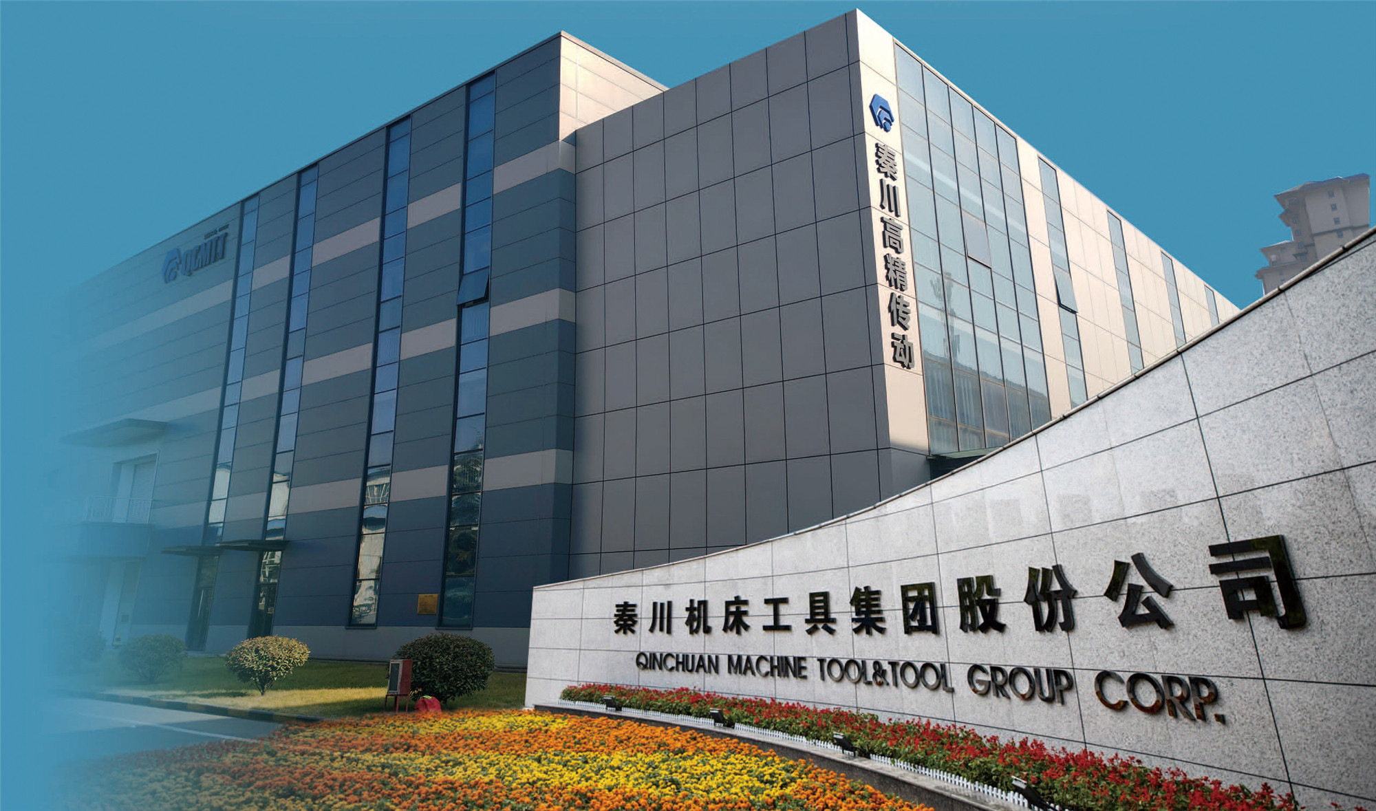 不朽情缘(中国区)官方网站