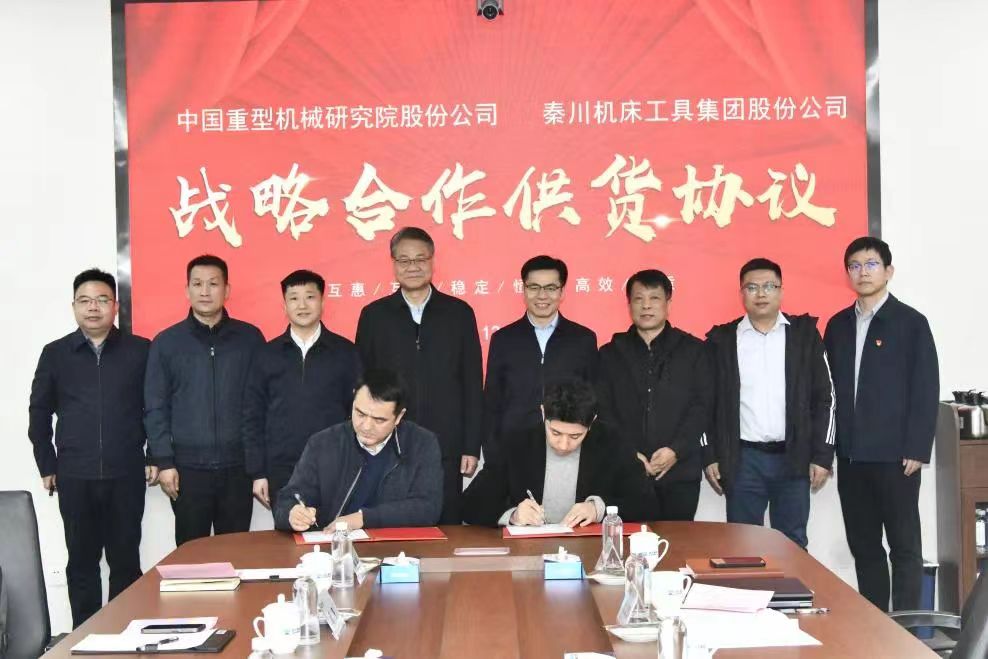 不朽情缘(中国区)官方网站