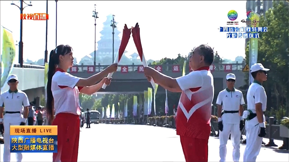 不朽情缘(中国区)官方网站