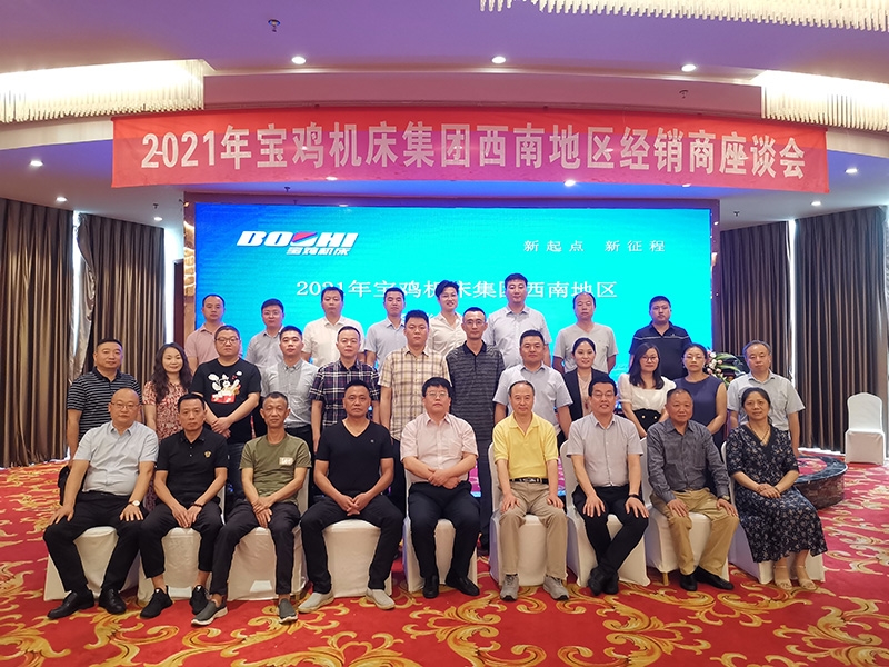 不朽情缘(中国区)官方网站