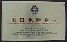 不朽情缘(中国区)官方网站