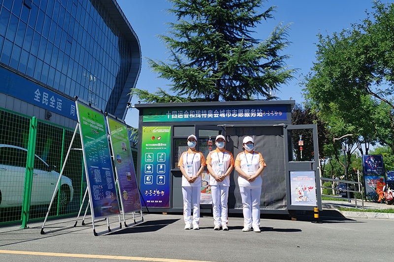 不朽情缘(中国区)官方网站