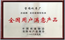 不朽情缘(中国区)官方网站